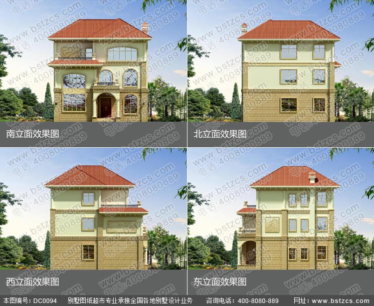 豪华漂亮的别墅设计图纸全套_别墅设计图纸,新农村别墅,农村自建房