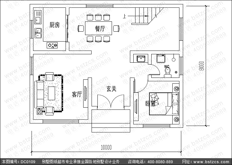 农村二层住宅图纸_别墅纸,农村房屋,农村自建房设计