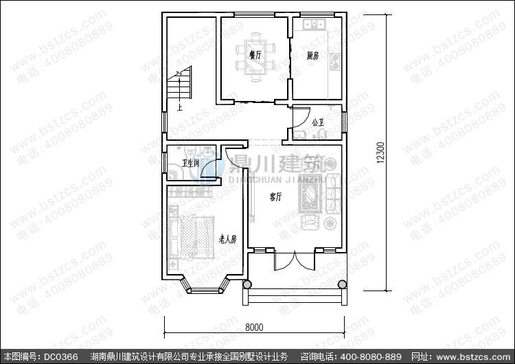 二层带露台小户型别墅设计图纸_农村别墅设计图纸,鼎川建筑