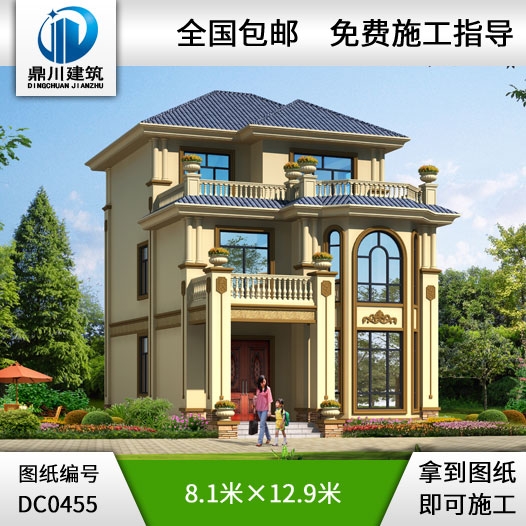 欧式三层带露台小户型别墅设计图纸及效果图_农村三层别墅设计,鼎川建筑
