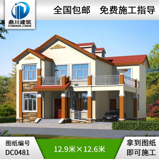 新农村二层带车库别墅图纸及效果图_农村两层自建房设计图纸,鼎川建筑