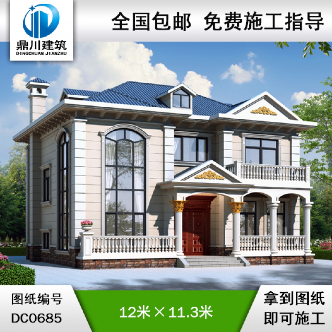 欧式二层带阳台复式别墅效果图及施工图纸_新农村两层实用自建房户型设计,鼎川建筑