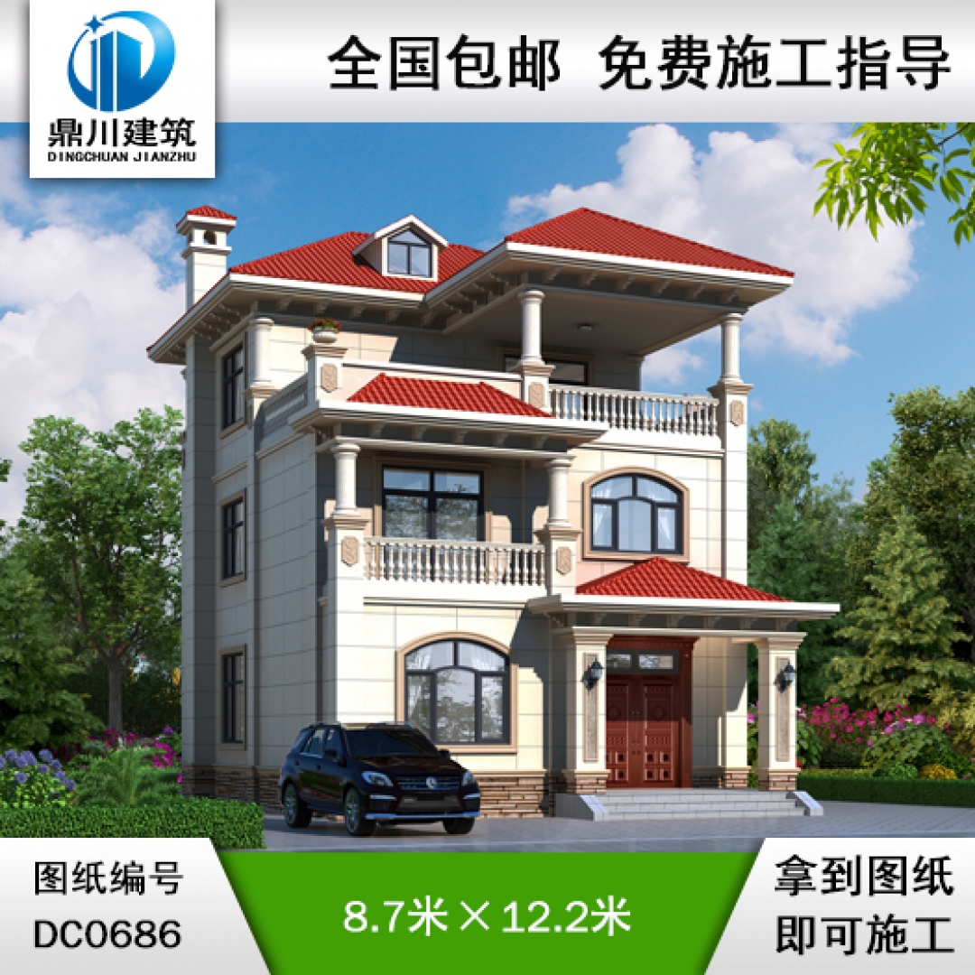 新农村欧式三层小户型带露台别墅效果图及施工图_乡村实用自建房设计,鼎川建筑