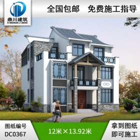 大气三层中式风格别墅效果图及施工图_三层别墅设计图纸,中式风格别墅图纸