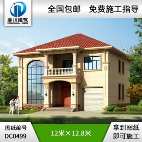 新农村二层带车库简约型农村小别墅设计图纸_乡村两层自建房别墅图纸,鼎川建筑
