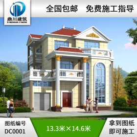 [新版]三层别墅全套施工图纸_别墅设计图纸,农村房屋设计图,农村自建房设计