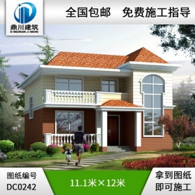 新农村二层带阳台小别墅施工图及效果图_别墅图纸超市,农村房屋设计图