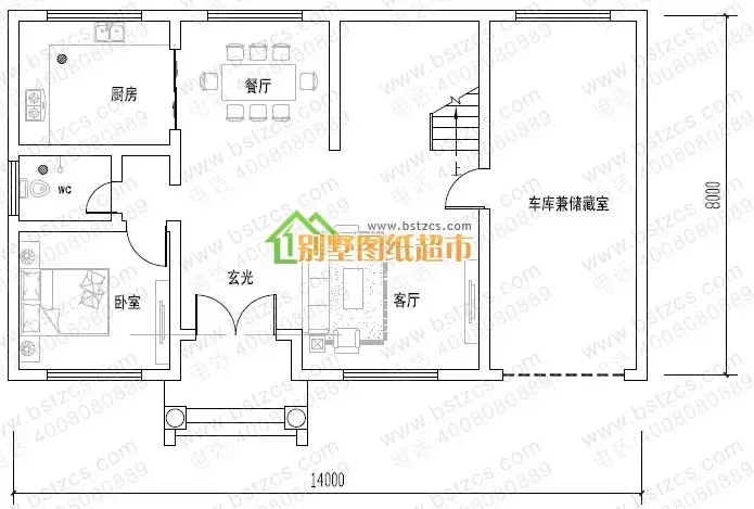 6款进深8米的农村别墅设计图纸，真正的经济又实用！