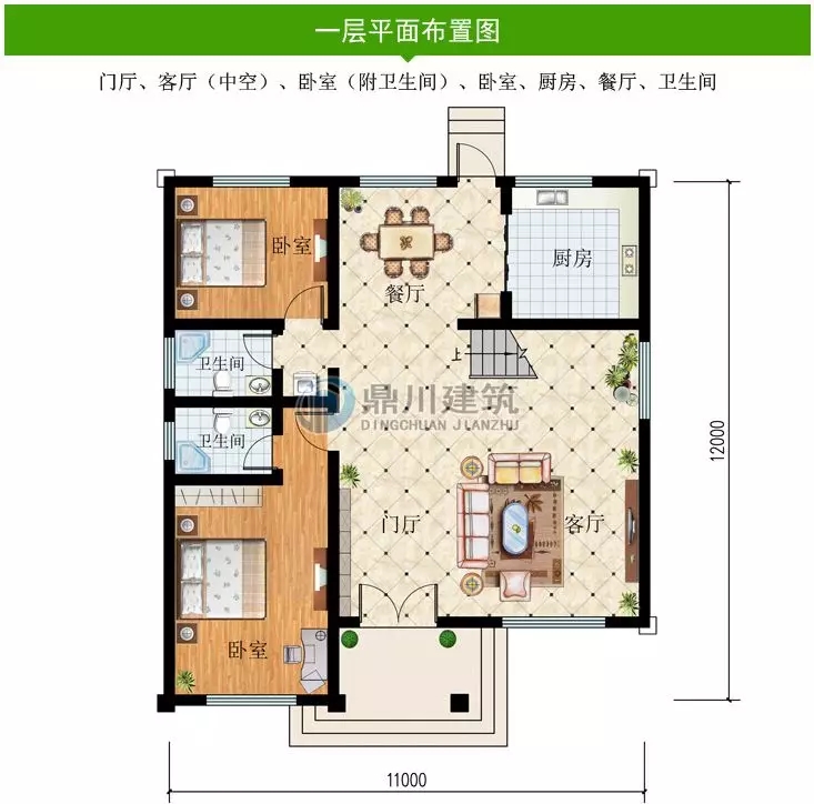 10套占地130平农村别墅，二层三层都有，下半年建房不愁了！