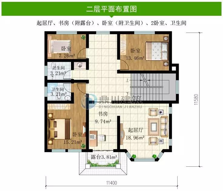 农村三层带露台小别墅户型图