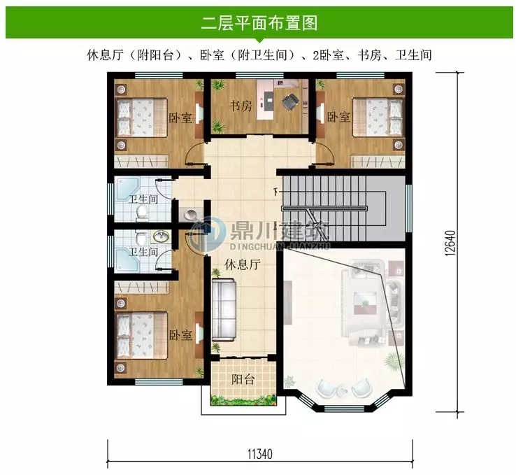 10套占地130平农村别墅，二层三层都有，下半年建房不愁了！