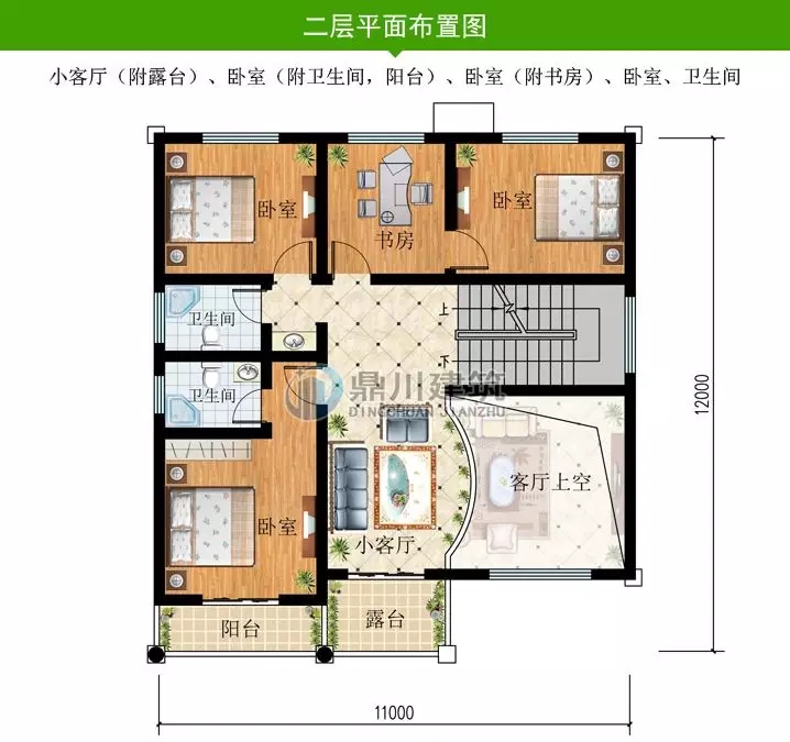 【案例】农村建房火爆的三层带露台简欧小别墅，看了案例都想盖！