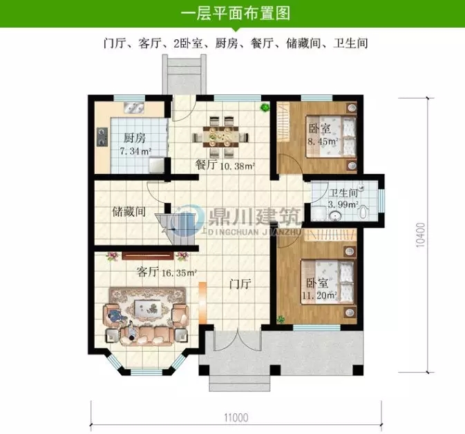 新款推荐：这5套图纸美观与实用并重，好图纸就是要符合农村生活习惯！