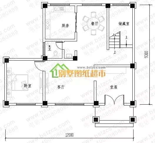 10套占地90平左右农村别墅，功能齐全，是小户型的理想选择